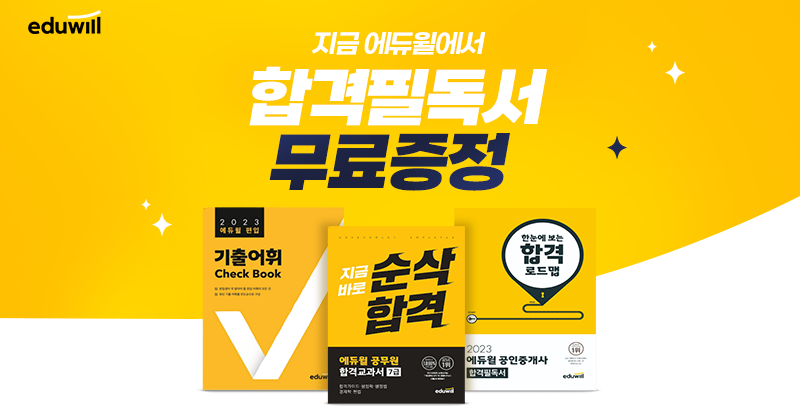 1f9d823c611694745784 (2).png